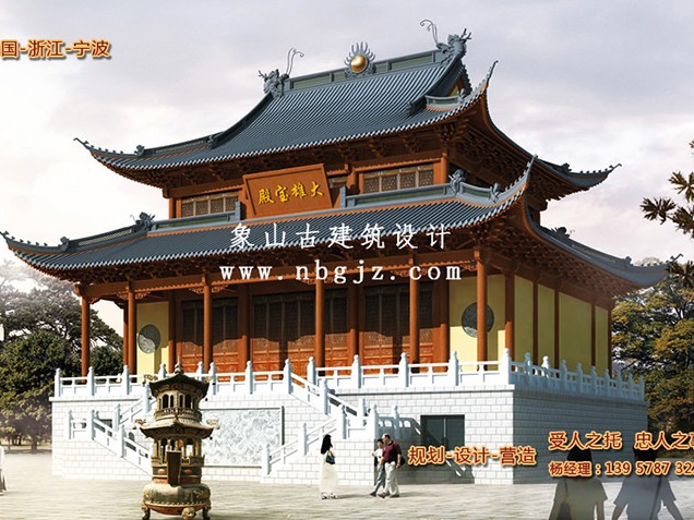 中國古建筑的建筑形式風格特點