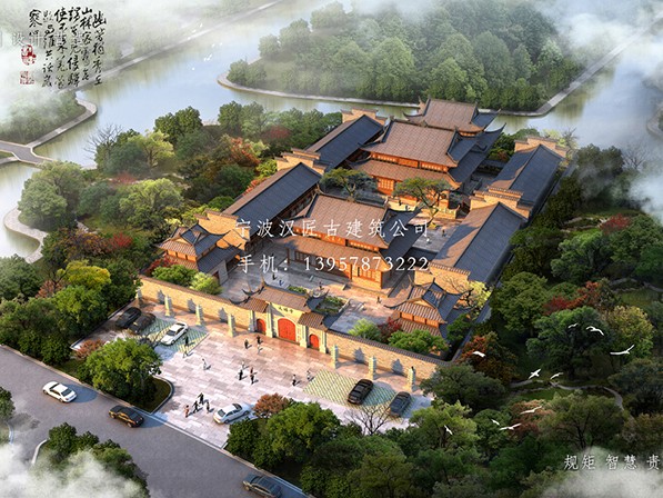 南京明清古民居群保護與發展規劃