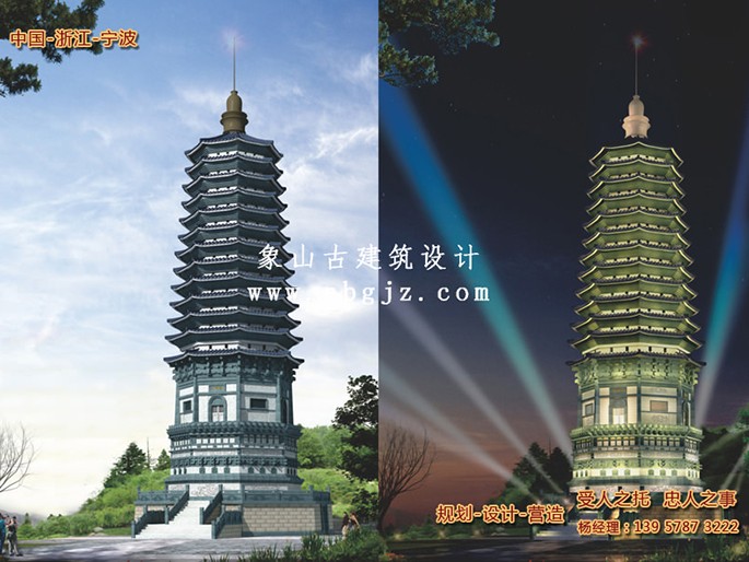 浙江臨海古建筑文物的保護規劃問題