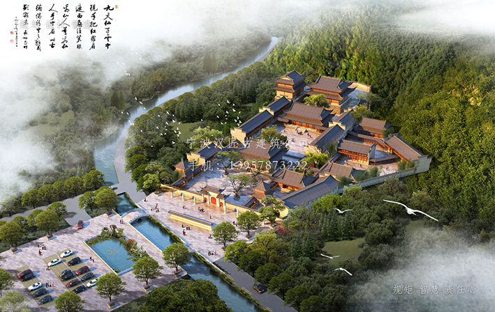 中式古建筑裝飾門面貼物習俗