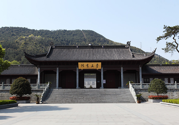 南京明清古民居群保護(hù)與發(fā)展規(guī)劃  第2張