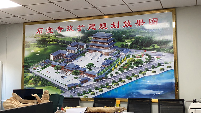 古建筑中宮與殿堂的區別