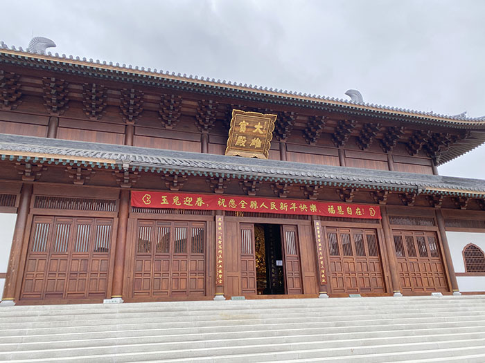 園林古建筑工程專業承包資質等級標準